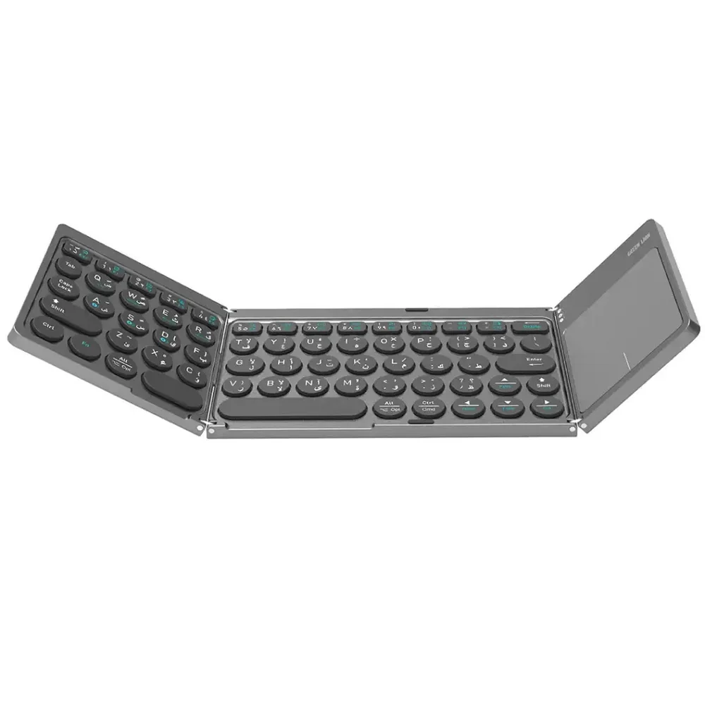 Green Lion Tri-Fold Wireless Keyboard