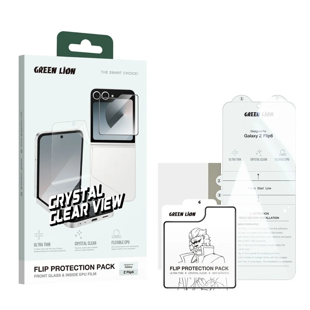 Green Lion Samsung Galaxy Z Flip 6 Flip Protection Pack